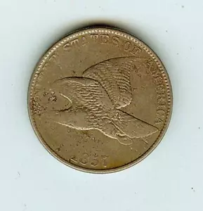 1857 Cent FS #005, S-8 Clash mit sitzendem Viertel transkonfessioneller Stanzkampf - Bild 1 von 3