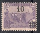 1911-17  TUNISIE  Y & T   N° 46   NEUF  * *  SANS TRACE DE CHARNIÈRE