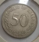 1959 4292 Korea Południowa 50 Hwan Coin5