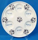 Assiette de seder en porcelaine de la Pâque 12 pouces Jewish House of Drill