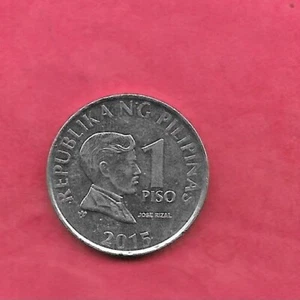 PHILIPPINEN KM269a 2015 vz - SUPER fein - schöne GROSSE ZIRKULIERTE PISO-MÜNZE - Bild 1 von 1