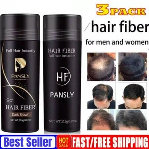3Pcs Hair Loss Building Fibers Alopecia Keratin Thicker Concealer AD Brown/Black - Picture 1 of 15
