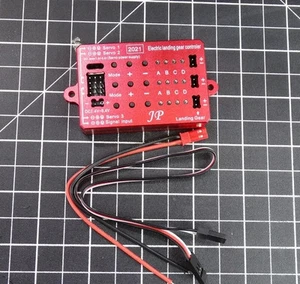 JP Hobby Multifunction Landing Gears & Doors Sequencer V1 + V2 Control Box NIB - Picture 1 of 8