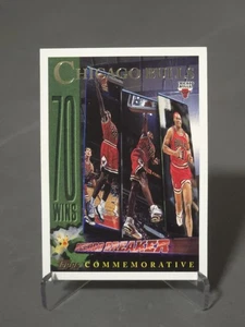 1995-96 Topps Chicago Bulls "Season Record Breakers" Michael Jordan #72 NBA - Bild 1 von 2