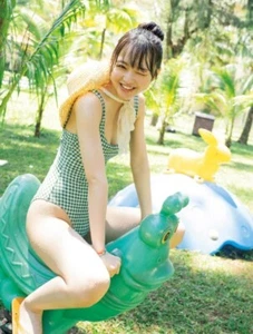 Naran Nodoka 1st photo book I don't want to forget (1 limited edition postcard) - Picture 1 of 6