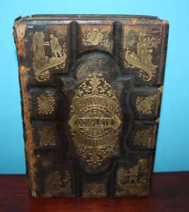 1872 John Bunyan's Complete Works PILGRIM'S PROGRESS Leather Illustrated - Picture 1 of 9