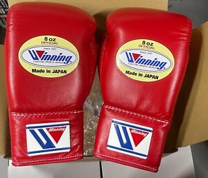 [Authorized Seller]Winning Professional Boxing Lace-up Gloves made in Japan 8oz