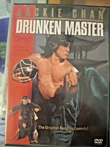 Drunken Master (DVD, 2002) Jackie chan plays look at photos former rental - Picture 1 of 4