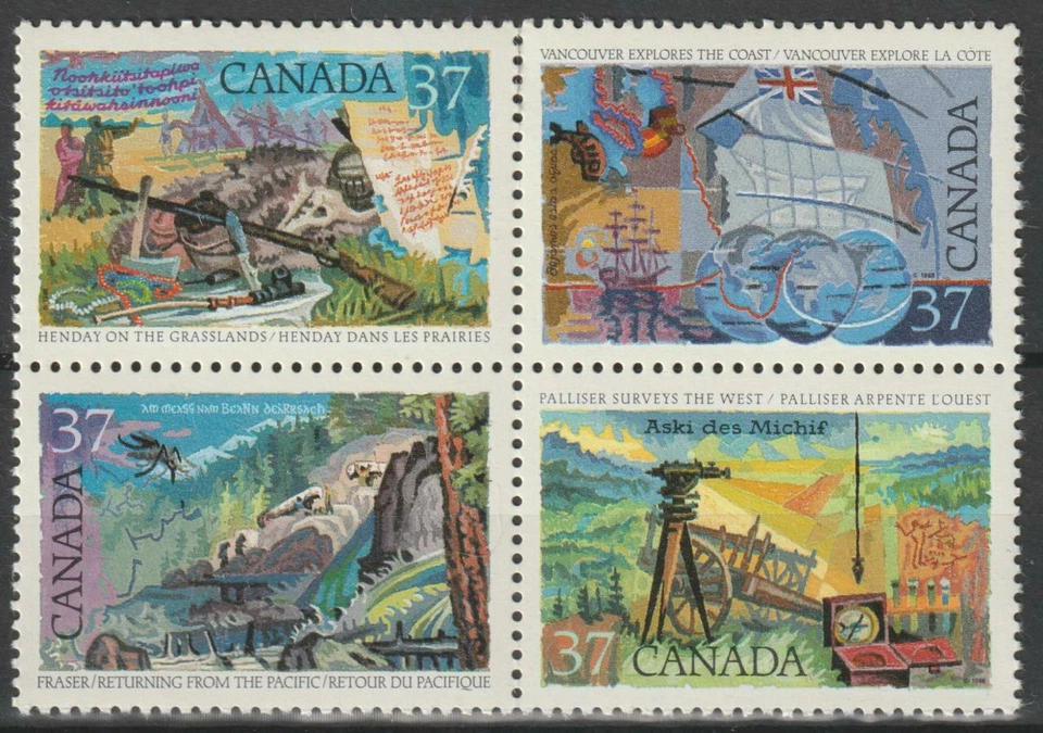 CANADA 1988 #1202a se-tenant block of 4 - Exploration 3 - MNH - Image 1 of 1