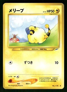 2001 Light Played Pokemon Mareep No. 179 Neo Destiny Japanese - Picture 1 of 2