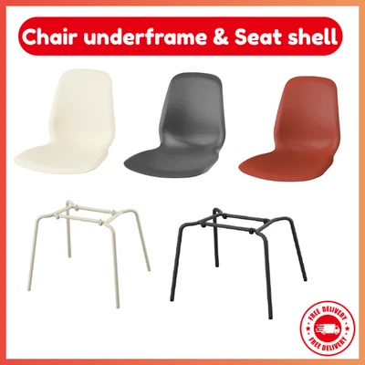 IKEA SKÅLSTA Chair Frame & Seat Shell Set Modern Home ,Dining ,Office Chair New - Image 1 of 4