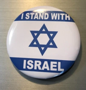I STAND WITH ISRAEL PIN BUTTON 2.25" pinback stand with support peace anti war - Picture 1 of 1