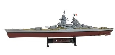 JEAN BART 1955 Escala 1/1000 Modelo de Barco (Nº12) ¡ÚLTIMOS ARTÍCULOS! Foto 1 de 4