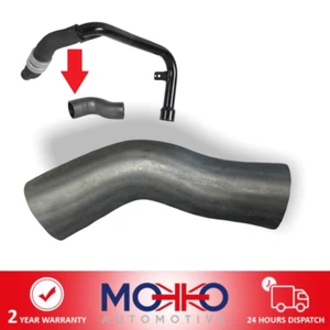 CITROEN RELAY FIAT DUCATO PEUGEOT BOXER 2.2 HDI INTERCOOLER TURBO HOSE PIPE - Picture 1 of 8