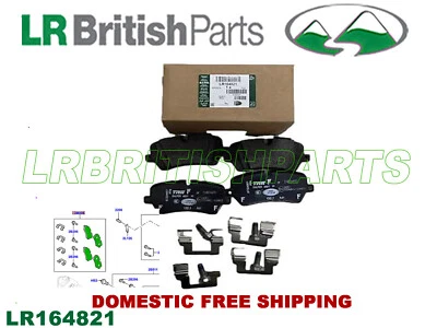 PASTILLAS FRENO TRASERO LAND ROVER DISCOVERY 17 RANGE ROVER 13-17 SPORT 14-17 LR164821 Foto 1 de 3