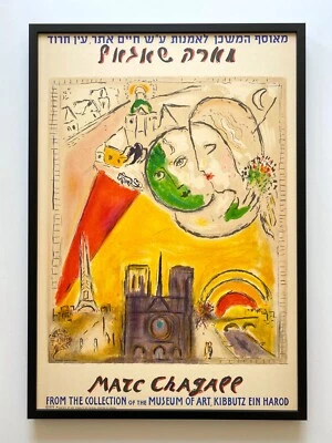 MARC CHAGALL RARO 1979 MCM LITOGRAFÍA IMPRESIÓN PÓSTER ENMARCADO "VISTA PARÍS" 1954 Foto 1 de 4