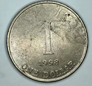1998 Hong Kong One Dollar Nice Coin Free Shipping - Picture 1 of 2