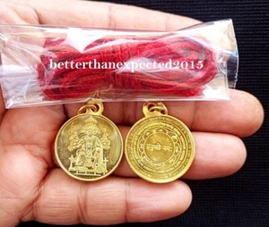 HINDU GOTT PANCHMUKHI HANUMAN BAJRANGBALI 24 KARAT VERGOLDET YANTRA ANHÄNGER -3 CM - Bild 1 von 3