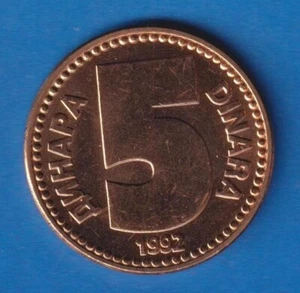 JUGOSLAVIJA 5 dinara 1992 UNC (Ko 1214 ) - Picture 1 of 2