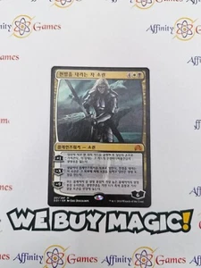 MTG | Sorin, Grim Nemesis | SOI | Regular | Light Played | Korean - Picture 1 of 2