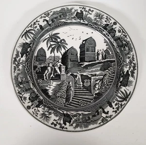 Spode Dinner Plate Archive Collection Black Caramanian Tradition Series - Picture 1 of 11