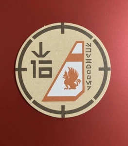 Disneyland Star Wars Galaxy's Edge Oga's Cantina SKYHOPPER Coaster Disney 4" - Picture 1 of 2