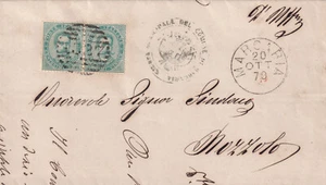 WW135-UMBERTO 1° -first Period Use' 5+5 Cent From Marcaria To Cocoon - Picture 1 of 1