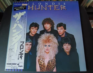 Blondie The Hunter Promo Japan WWS-91041 OBI Play Tested EX+ Poster Insert - Picture 1 of 20
