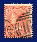 1862 SG81 4d Bright Red (Hair Lines) J53(1) RD Misperf Liverpool Used c£185 dezb
