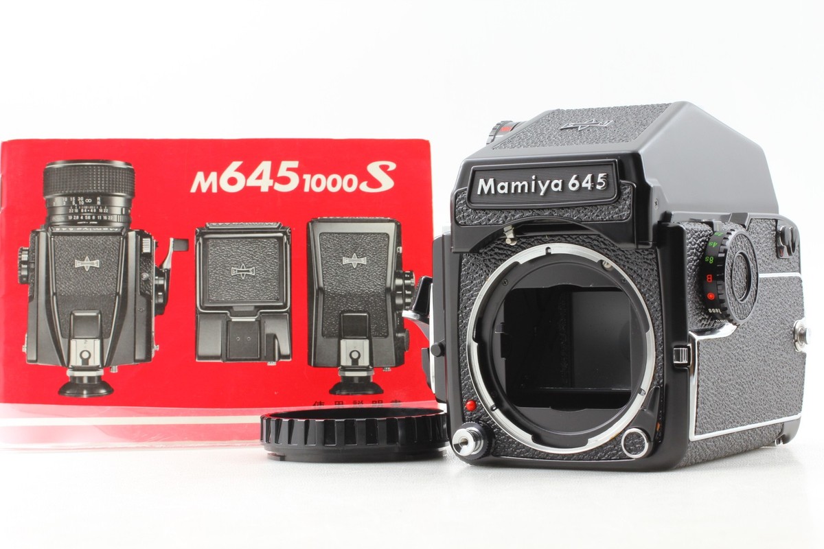 【新品級】Mamiya 645 1000s 中判カメラセット まだまだ人気の中判カメラ！MAMIYA M645 1000Sを使ってみた話