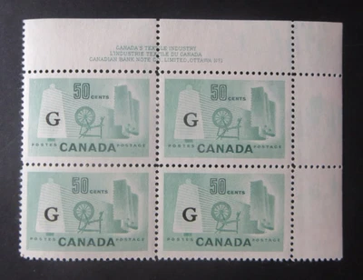CANADA STAMPS MINT  #038 1953-55 "TEXTILE INDUSTRY G OVERPRINT OFFICIAL" UR PB#1 Foto 1 de 2