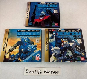 Mobile Suit Gundam Side Story Blue Destiny Sega Saturn Japan Complete 3 Disc Set - Picture 1 of 6