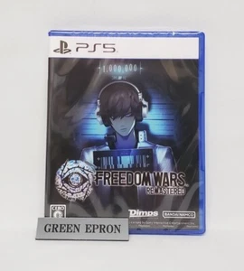Videojuego Freedom Wars Remastered PS5 Sony Playstation 5 Precintado CERO C - Imagen 1 de 12