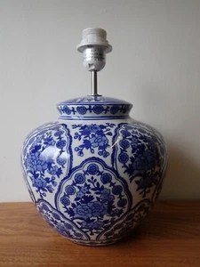 Large Chinese blue and white ginger jar style table lamp - Picture 1 of 17