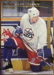 1995-96 Upper Deck Electric Ice Gold RARE Alexei Zhamnov #64 Winnipeg Jets - Picture 1 of 3