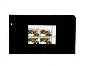 EFO SCOTT# 2482a BOBCAT BLACK OMITTED  PLATE BLOCK OF 4 MNH OG  SCARCE BCV $900 - Picture 1 of 1