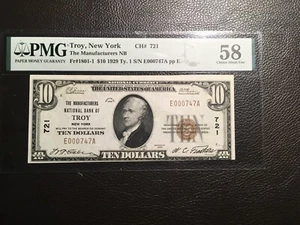 10.00 1929 National Bank Note Troy New York PMG 58 Choice about unc. WhiteBright - Picture 1 of 2