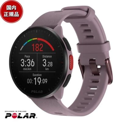 POLAR 900102177 Polar Pacer Lila Púrpura SL GPS Reloj para Correr de Japón Nuevo Foto 1 de 4