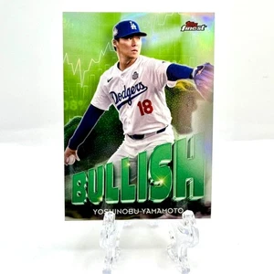 2025 Topps Finest Yoshinobu Yamamoto Bullish #B-24 Case Hit SSP - Picture 1 of 2