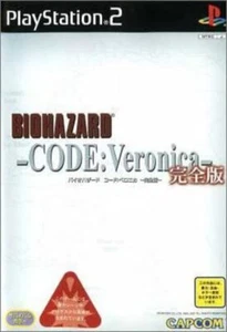 Resident Evil Code: Veronica Complete Edition - Picture 1 of 1