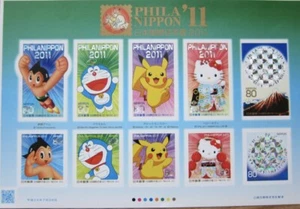 Japan,stamp 1sheet - Picture 1 of 1