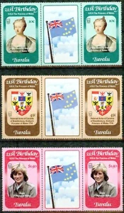 TUVALU– 1982- DIANA 21ST BIRTHDAY GUTTER PAIRS - VF ** - Picture 1 of 1