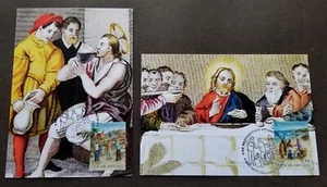 [SJ] Vatican Extraordinary Holy Year Of Mercy 2016 Painting Food (maxicard) - Picture 1 of 6