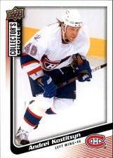 2009-10 Collector's Choice Canadiens Hockey Card #116 Andrei Kostitsyn
