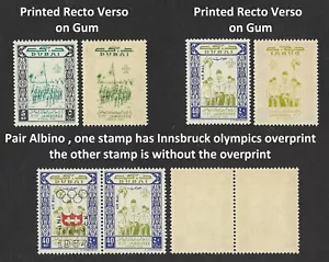 1964 British Dubai UAE Arab Emirates Boy Scouts Sport Olympics Proofs Errors MNH - Picture 1 of 1