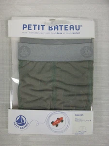 Calzoncillos Boxer PETIT BATEAU Para Niños Verde Oliva y Gris 76941 Talla 2 (94cm) NUEVOS $23 - Imagen 1 de 2