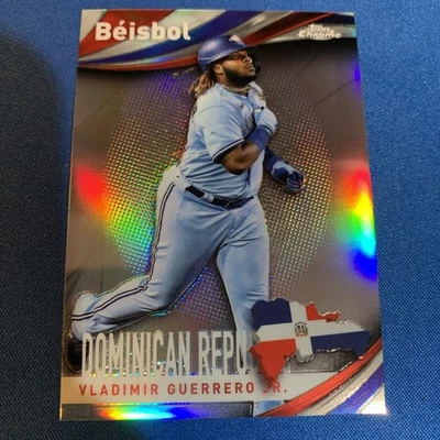2021 Topps Chrome - Beisbol Vladimir Guerrero Jr. #B-6 🔥 Blue Jays World Series - Image 1 of 4
