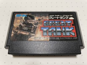 Great Tank Used Game Cartridge Famicom FC Retro Rare Action Very Good NTSC-J JP