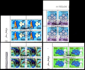 1223-26 BRAZIL 1972 UNIFICATION COMMUNICATION, MI# 1317-20, CANCELED 1st DAY NH - Picture 1 of 1
