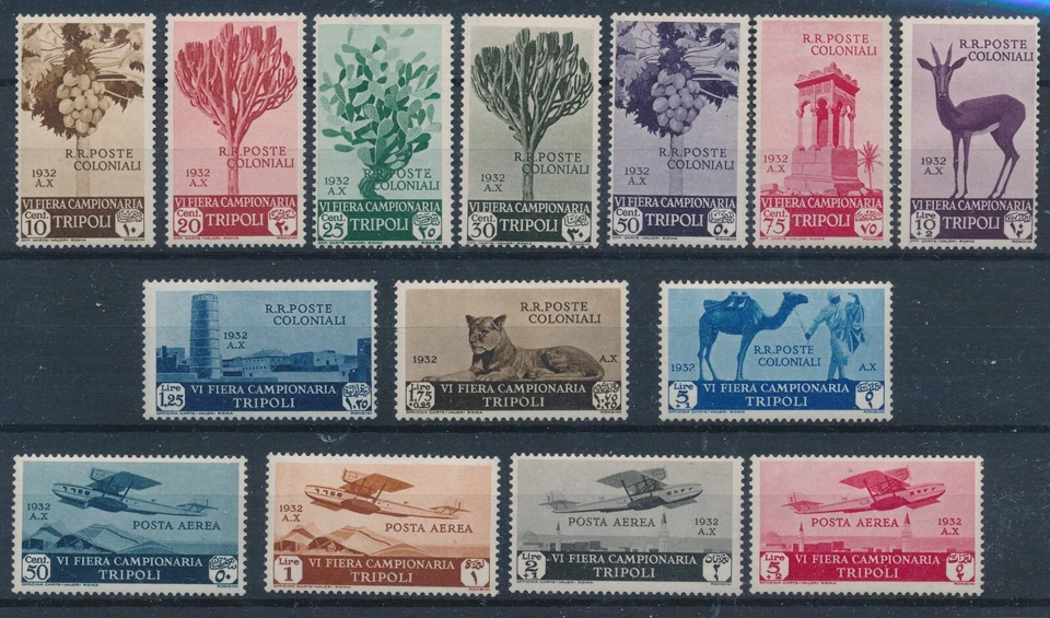 1932 COLONIE LIBIA VI FIERA DI TRIPOLI 14 FRANCOBOLLI  MLH F/3040 Foto 1 de 1
